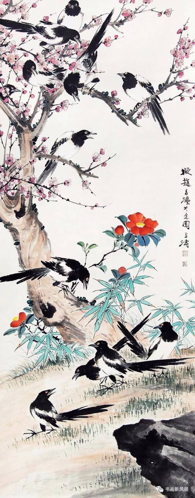 王雪涛画喜鹊精选30幅