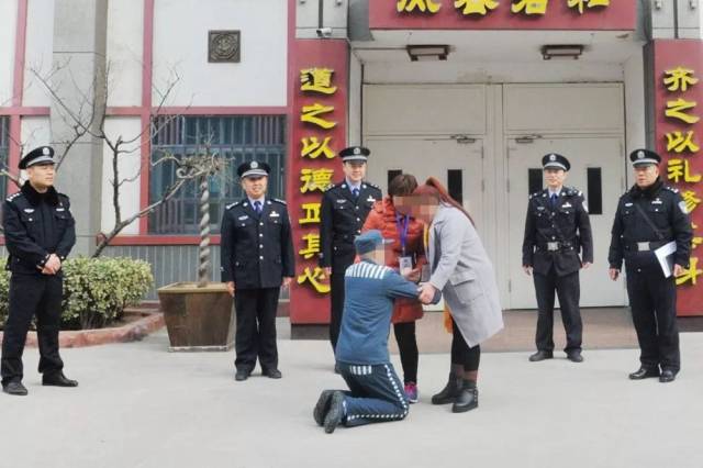 微湖监狱举办开放日活动