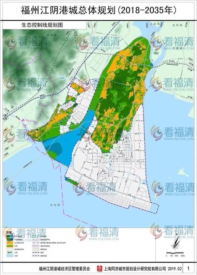 【微关注】重磅!福州江阴港城总体规划(2018-2035年)草案公示!