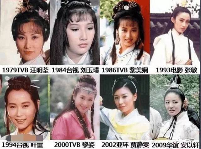 93年电影版的《倚天屠龙记》,张敏饰演的赵敏虽然出场并不多,但却是