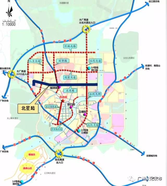 最新进度!从化大道,北星路等重点市政路桥工程几时完工?