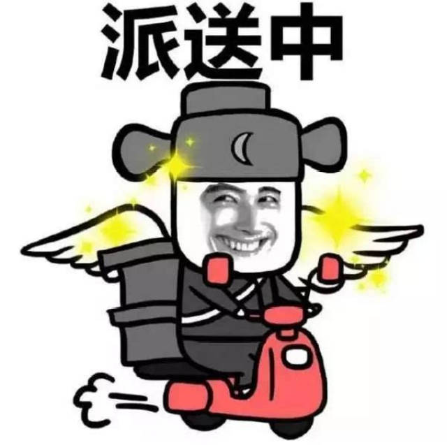 我是一名外卖小哥,送外卖月入过万,你信吗?