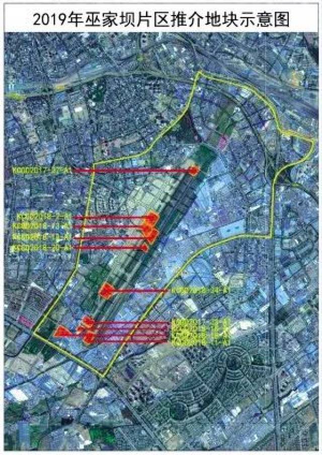 本次推介巫家坝片区共十宗地块,总净用地面积约401.05亩.