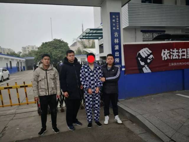 淮安涟水警方摧毁一组织卖淫犯罪团伙