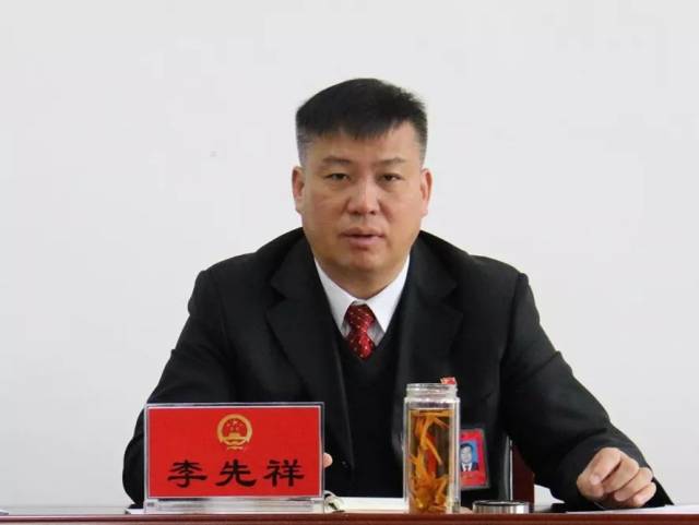 李先祥参加市九届人大三次会议分组讨论并提出要求