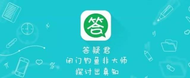 钓鱼找底时,你是上钩挂饵还是下钩挂饵?