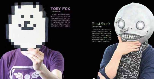 《传说之下》toby fox与《尼尔》横尾太郎激情互舔!