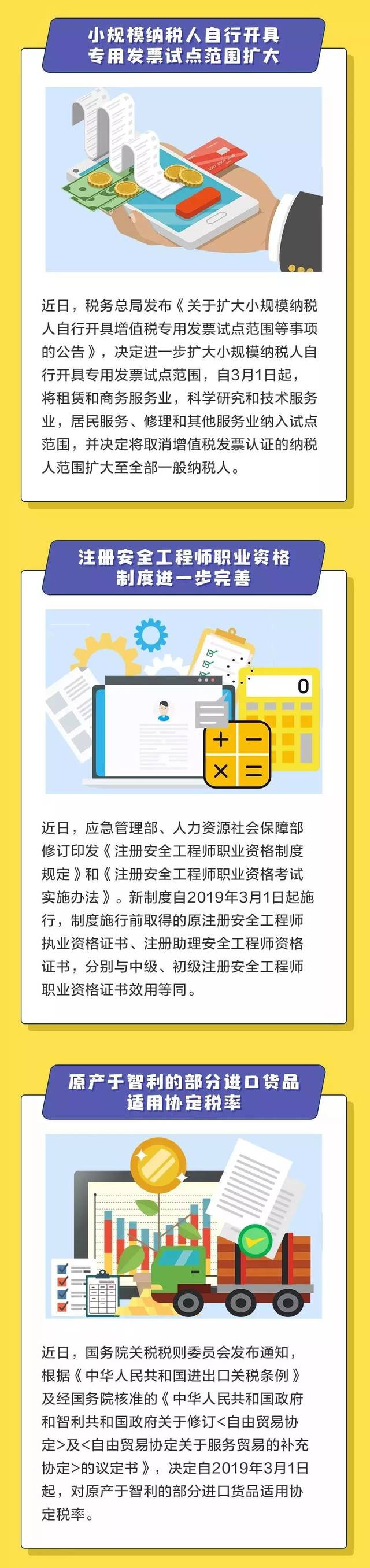 杭州妈妈烘着衣服睡觉把家烧没了!接下来有5个紧急通知突袭浙江
