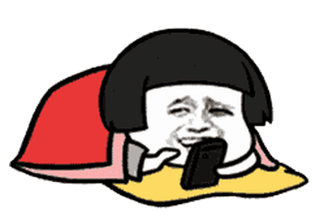 omg!这锁说变脸就变脸