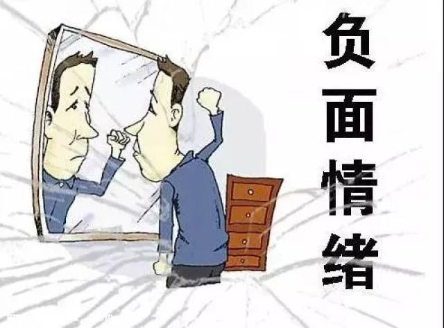 【微健康】爱生气的人容易得什么病 这6种疾病跟生气有关