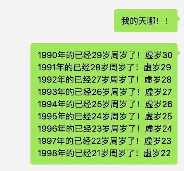 杭州妈妈烘着衣服睡觉把家烧没了!接下来有5个紧急通知突袭浙江