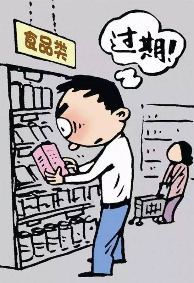 在一些小卖部, 一些傍名牌的山寨食品和 过期食品仍在销售.