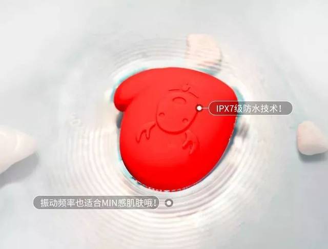 不到50块的洁面仪居然比千元LUNA还好用,效果