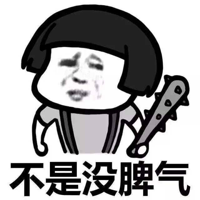 大局已定:留法公立大学注册费将如期上涨!法国