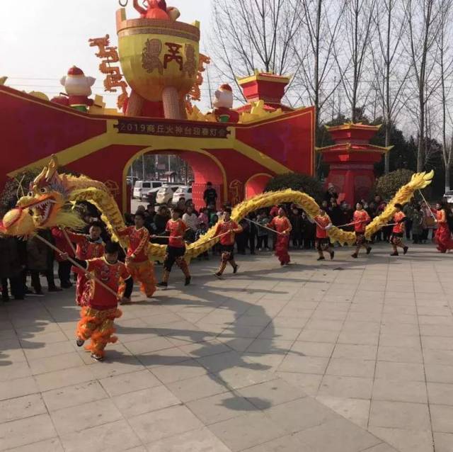 商丘火神台庙会等你!