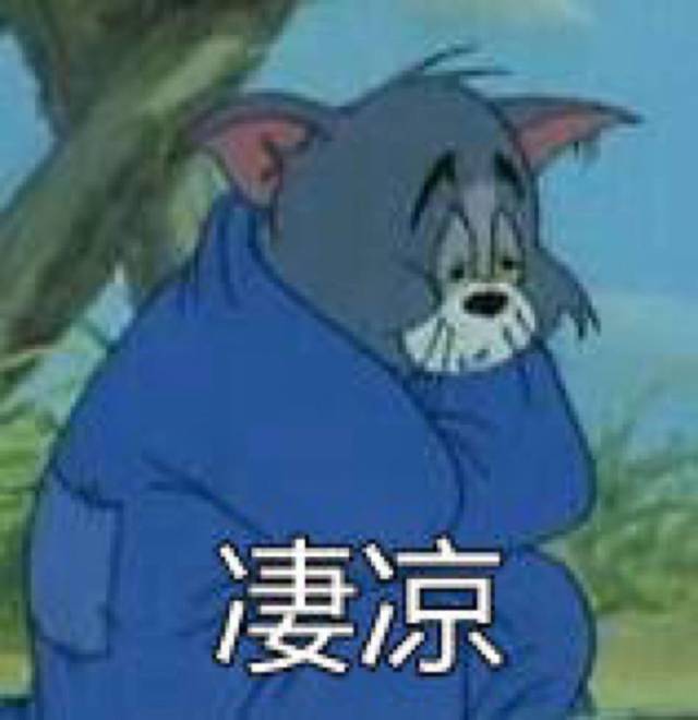 杭州妈妈烘着衣服睡觉把家烧没了!接下来有5个紧急通知突袭浙江