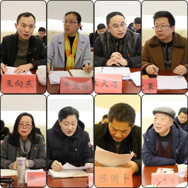 年度党建述职评议会,市纪委副书记,市监委副主任况小军出席会议并讲话