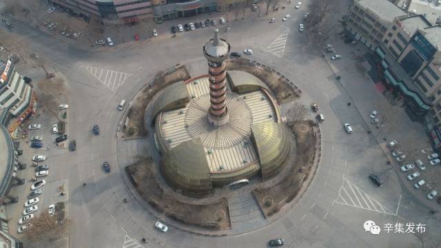 辛集一地标建筑要拆?你来定!