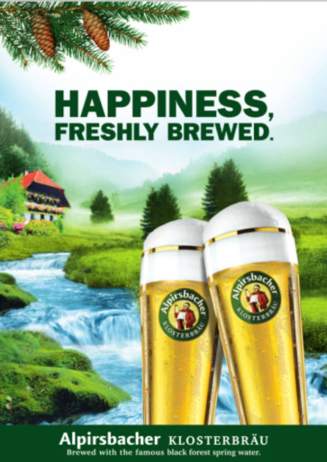 走进青岛兰巴赫 感受舌尖上的德国