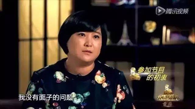 从校花到180斤大胖子，她一炮而红登上春晚，不