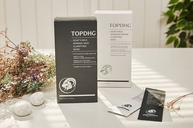 topdhg goat"s milk mineral mud clarifying mask topdhg山羊奶火山