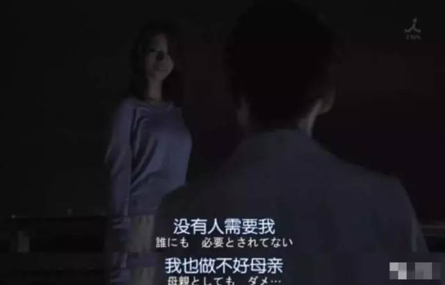 婚姻里攒够了失望是绝望!
