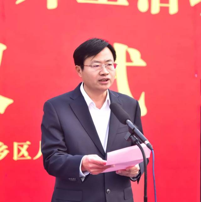 肥乡10个重点项目集中开工!