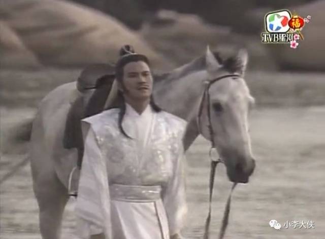 tvb武侠剧|1986版《陆小凤之凤舞九天》万梓良武侠剧作