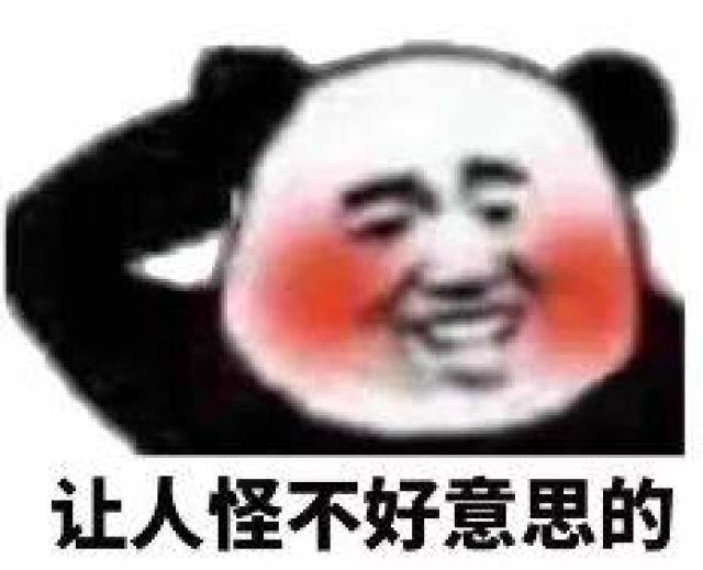就在昨天长兴的小张 就因为这枚戒指 发生了件哭笑不得的事情 还惊动
