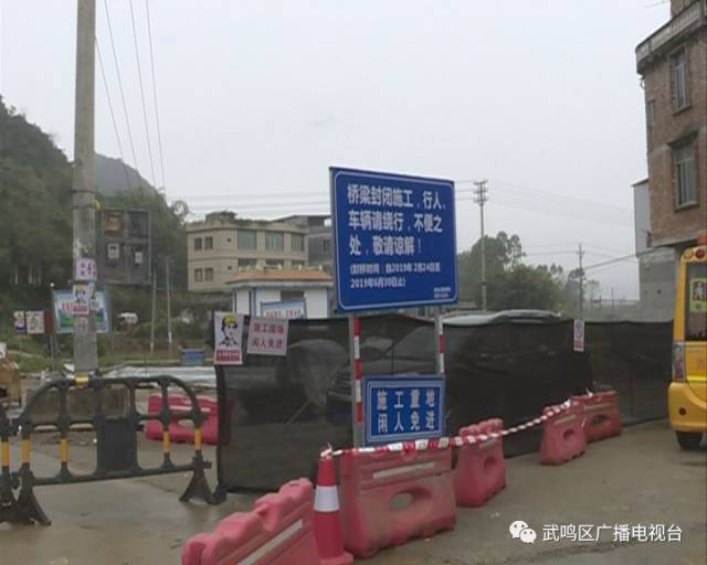(二)百色平果,武鸣经锣圩镇前往玉泉村,丁当镇的车辆绕道宾隆二级公路