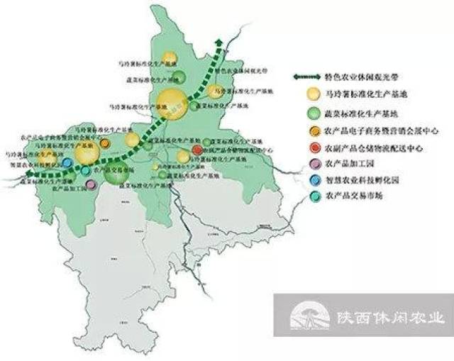 【公司案例】榆林市靖边县现代农业产业园规划方案