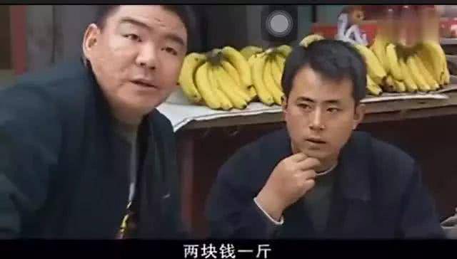 征服中被刘华强砍伤的卖瓜小贩原型背景强大刘华强只能跑