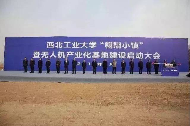 重磅|西交大,西工大,西农大,3所985高校落户沣西新城,它们看中了什么?