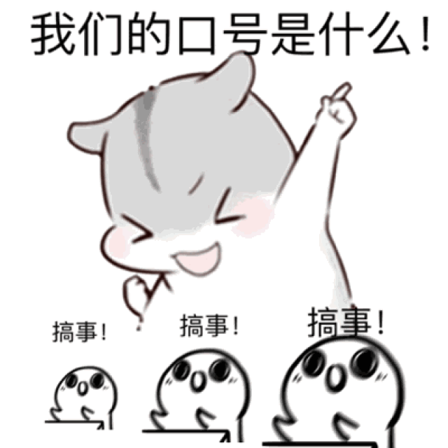 1,迅捷视频转换器