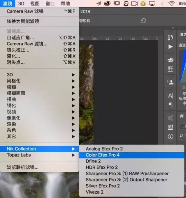 用滤镜给普通的山水照片修出大片的质感