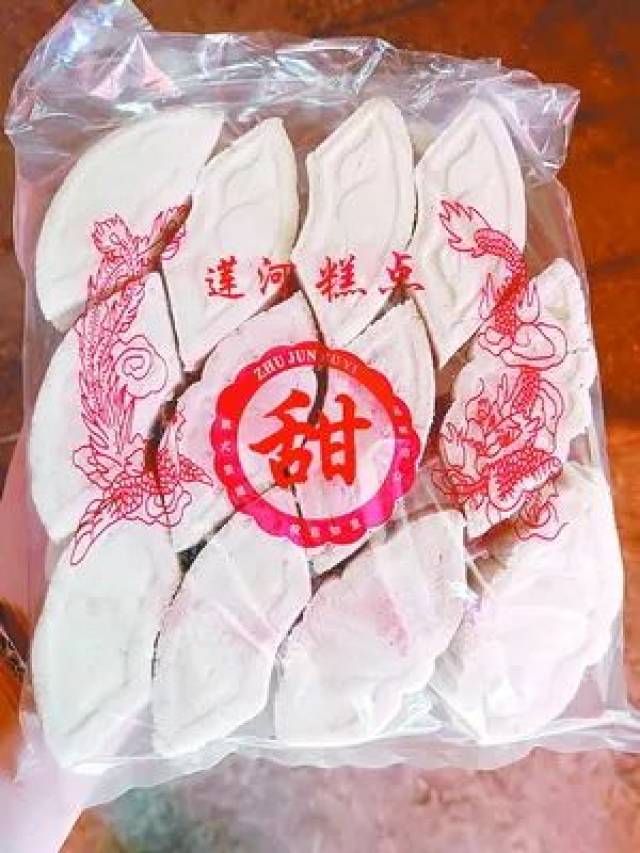 厦门日报》城市副刊 春节回翔安,去亲戚家拜年,吃到了闽南特有的米糕