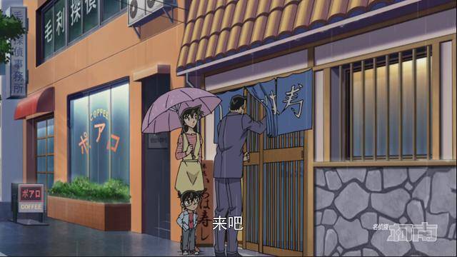 五个伏笔直指RUM身份,胁田兼则依然是最有可