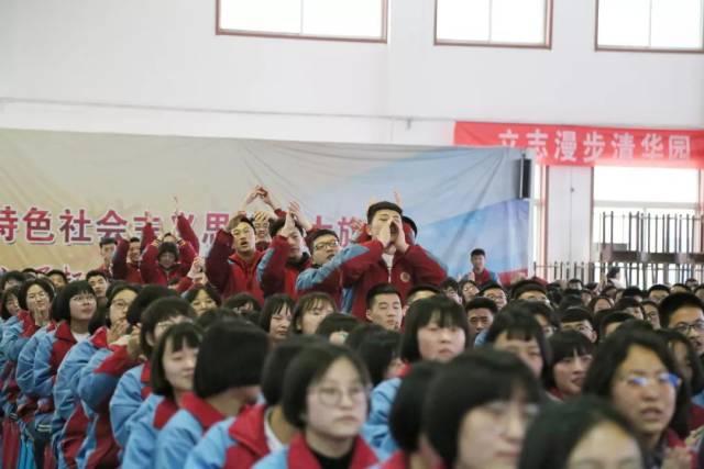 清徐中学梗阳中学拍到的一幕!