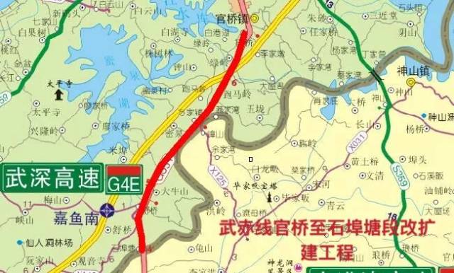 咸宁这些道路规划曝光,除了107国道外还有更多改建扩建消息!