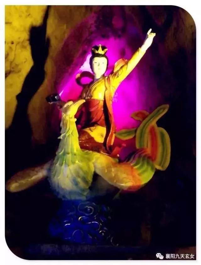 "女神节"来九天玄女"修炼"吧,门票免费!送!送!送!