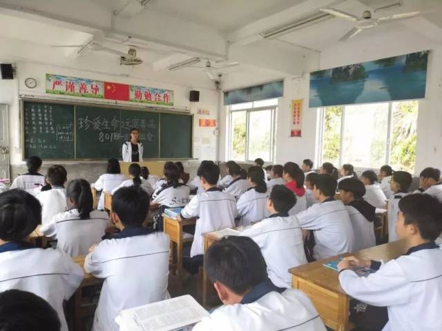 饶平县各中小学利用开学第一课开展禁毒宣传教育活动!