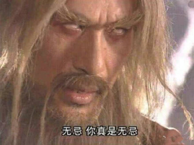 老版倚天趣事多:贾静雯本来想演周芷若,徐锦