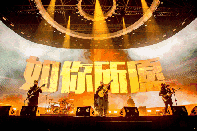 招聘|二手玫瑰邀你共谋摇滚大业