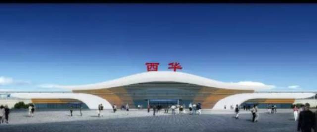 郑合高铁最新消息：预计2019年12月26日通车