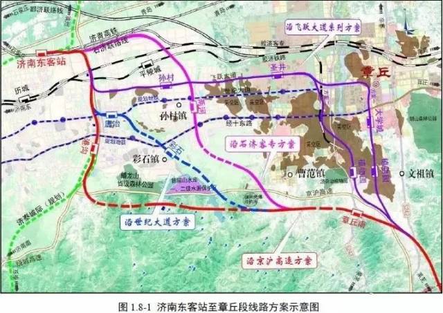 章丘到莱芜北站路段也有多条规划路线 来源:都市网 平台声明