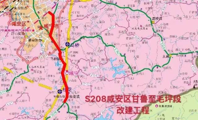 重磅!咸宁这些道路规划,除了107国道外还有更多改建扩建消息!