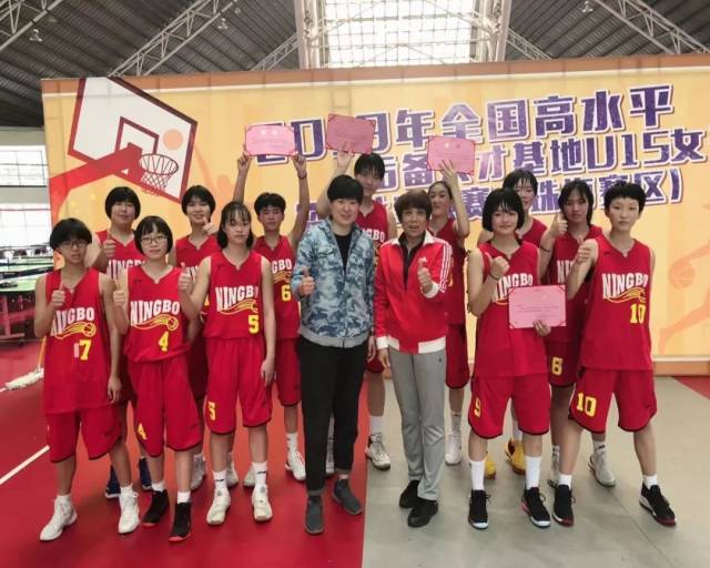 2019年全国高水平后备人才基地u15女篮预赛(珠海赛区)圆满落幕