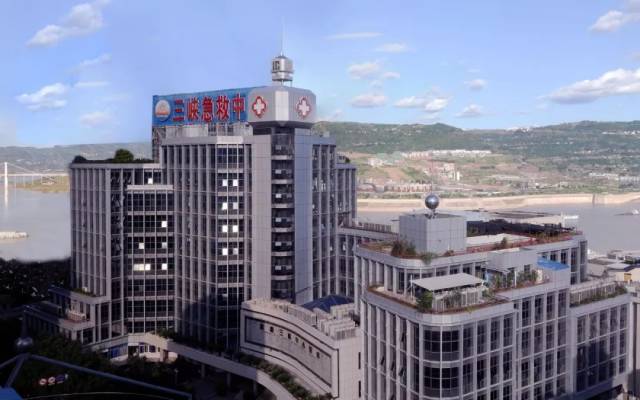 最新招聘 | 重庆三峡中心医院2019年医疗招聘计