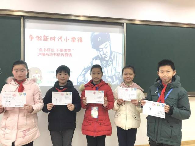 【v韩剧】"争做新时代小韩剧"2019年杨浦区少年宫秘密跟阳光雷锋一样好看的电视剧图片