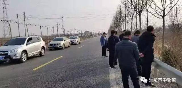 德州市乐陵市市中街道重点工作周报